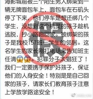 ��ѧ����ĸ�������� ���ϱ�����Գ��Լ������