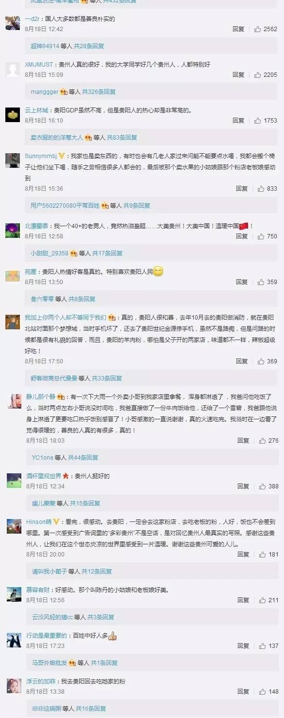 ů�ޣ���������С��ڿʽ�ˮ�ȣ���λ�ϰ���������ж���ȫ�����ѡ���