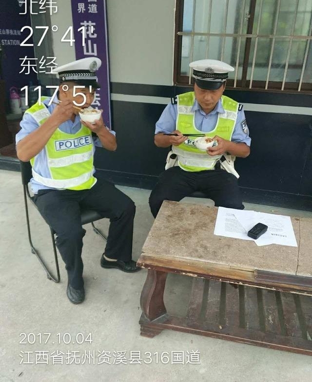 ����Т����Ϊ�����ƽ�����ػ�