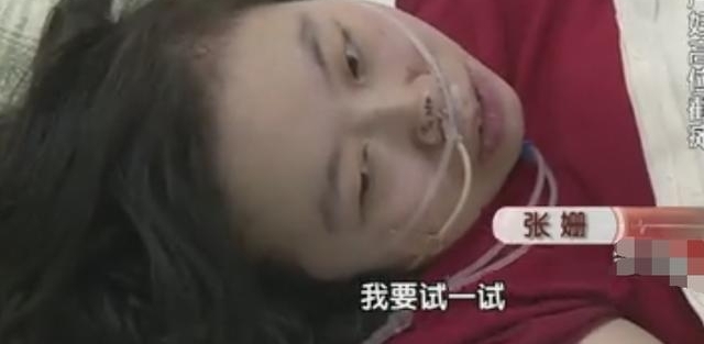 双胞胎孕妇怀孕3个月突然高位截瘫依然坚持妊娠,最终喜获龙凤胎