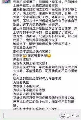�����������Ů���Կ�� ������Ȧ���������ֳ�