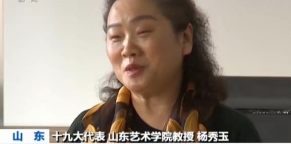 【聚焦十九大】十九大代表回基层 高校学子:接力奋斗 共圆中国梦