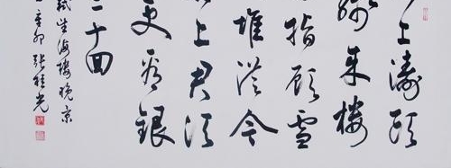 10ʡ��Э��ϯ�鷨��Ʒ�Ա����ͣ��ٻ����ޣ���������