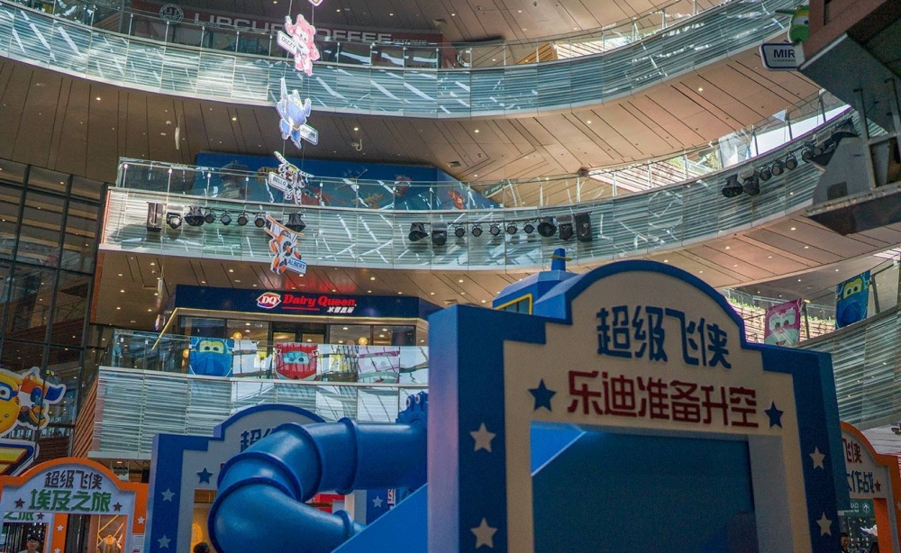 ����������������չ�����人�����ڴ�С����ȥ����ͨ�ء���
