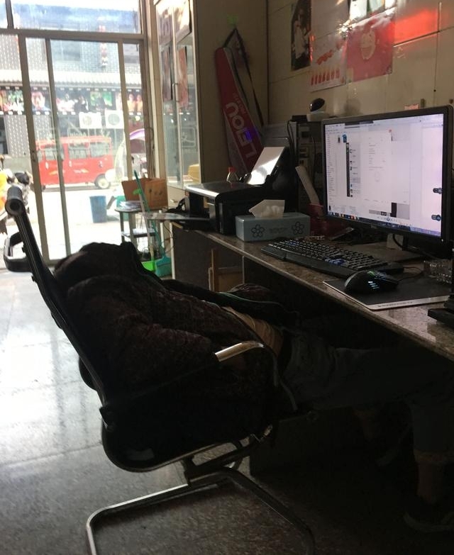��ɫȮ���� ȥ��굱Ⱥ��