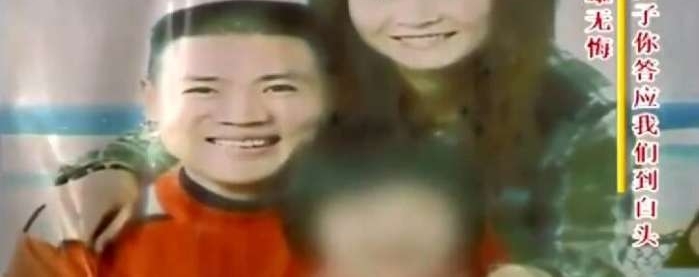 丈夫患病妻子照顾4年后拿着118万消失, 得知实情彻底崩溃