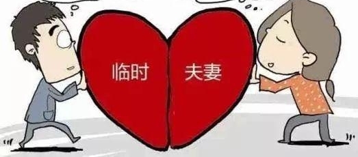 ʲô����ʵ��������Ƿ�ͬ����ʲô����