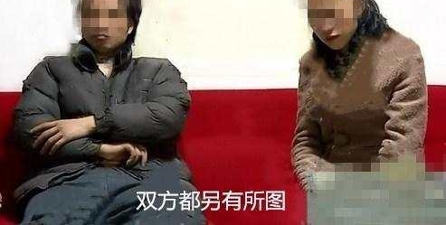 21��Ů��Ϊ����Ǯ��46���ϰ壬��֪�Է����ݺ󲻵�����