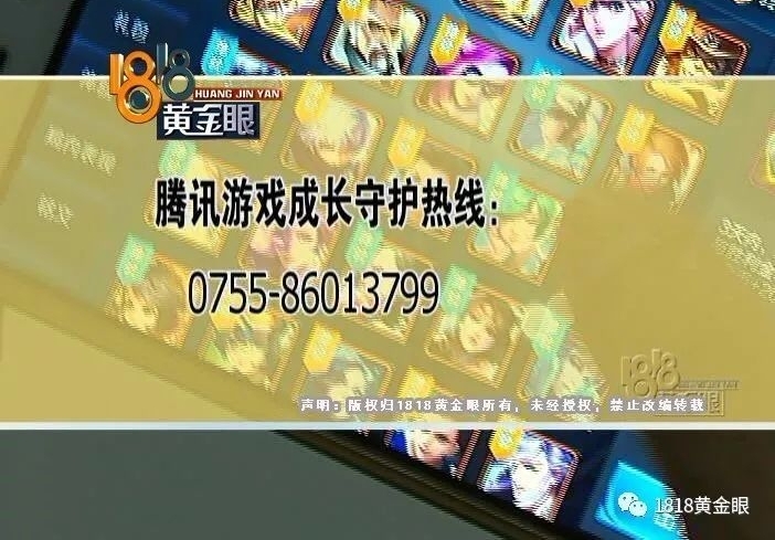 13������ڲ�ϯ�²����ⶫ����ĸ�׷��ֺ��ֽŶ�����
