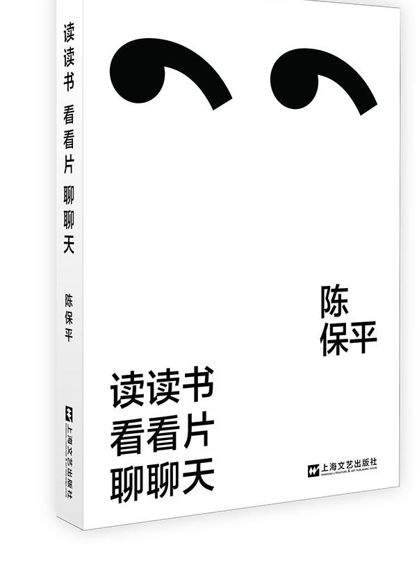��ɢ�ļ��������鿴��Ƭ�����졷�����ֽýʱ�������˵ķ��