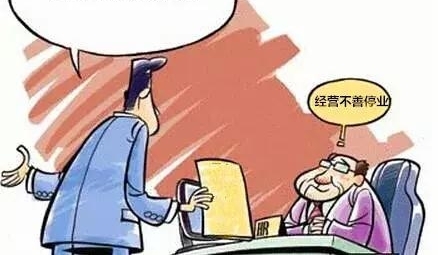 ְ���������Ͷ��߱��˻أ�������ǲ��λ�ܷ����Ͷ���ͬ��