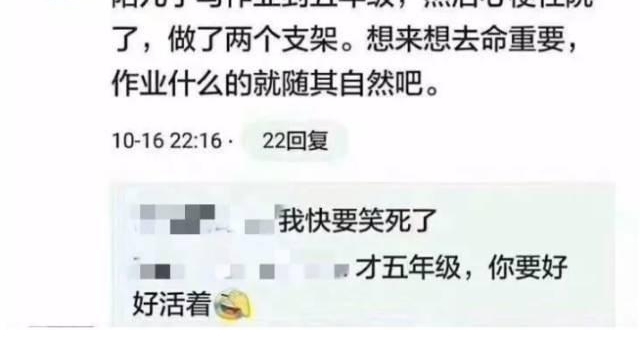 ��������£�90% �İ��趼���ھ�������