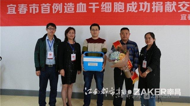 捐“生命火种” 挽救白血病女童