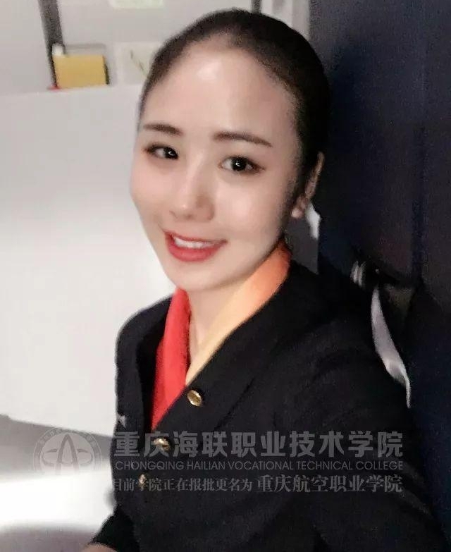 һλ�ճ˵Ļƽ��ܣ��賿�Ļ�����Ȼ��������