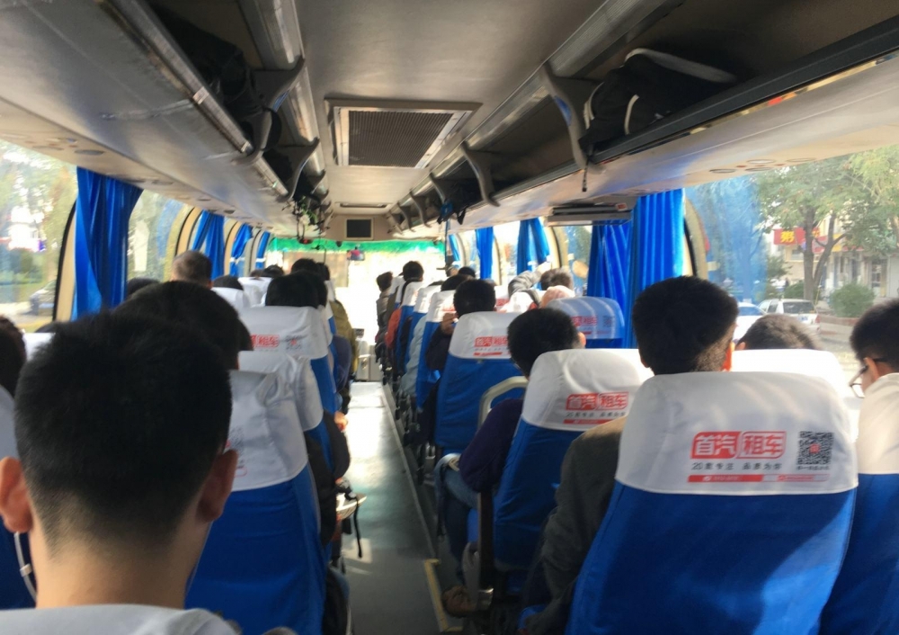 中科院物理所的死忠脑残粉才会点开……