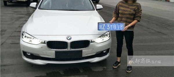 ����Ů˾������ʱ�����ϸ��� �Ƴ�����ֻ��4����˿