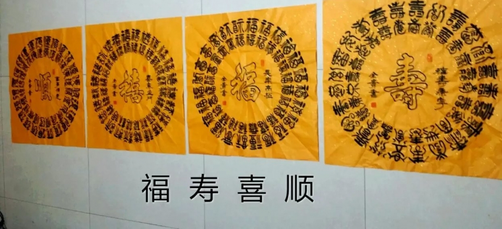 �鷨�Ҽ�ȫ����ʦ��Ʒ�����ڴ��һ��ֺ�