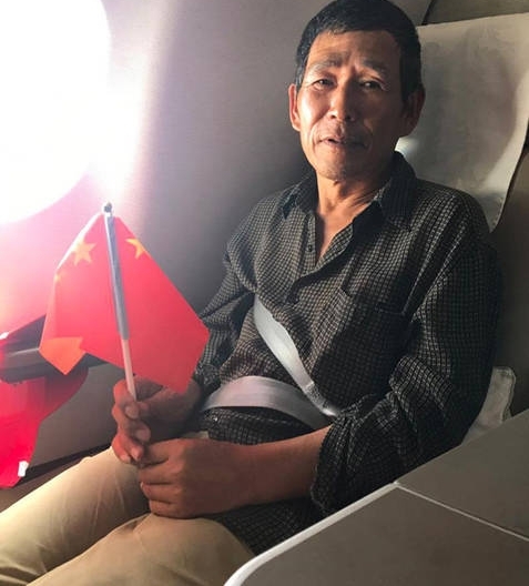 ���ձȺ������й�����ǻ��ع� �����볪����