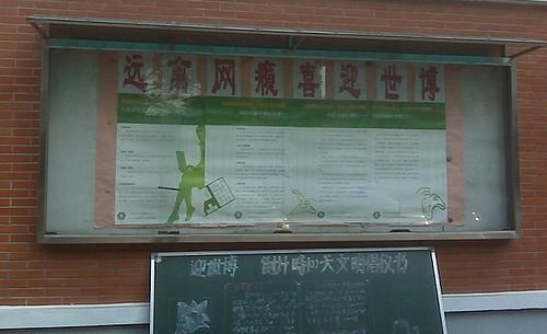 �о���Ϊ���γ�񫲢�������