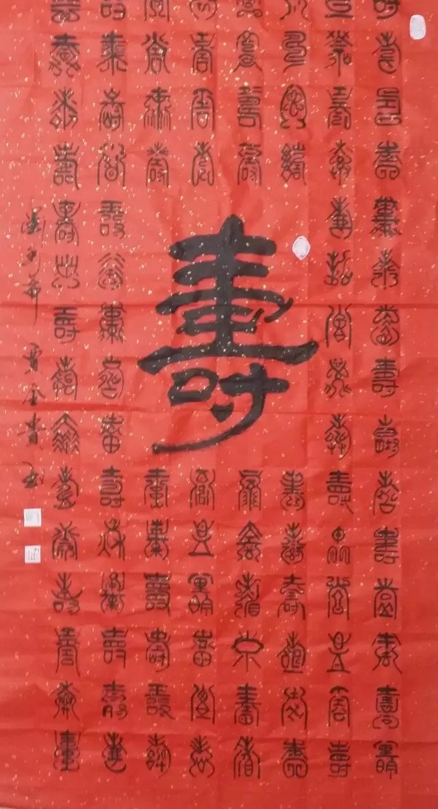 �鷨�Ҽ�ȫ����ʦ��Ʒ�����ڴ��һ��ֺ�