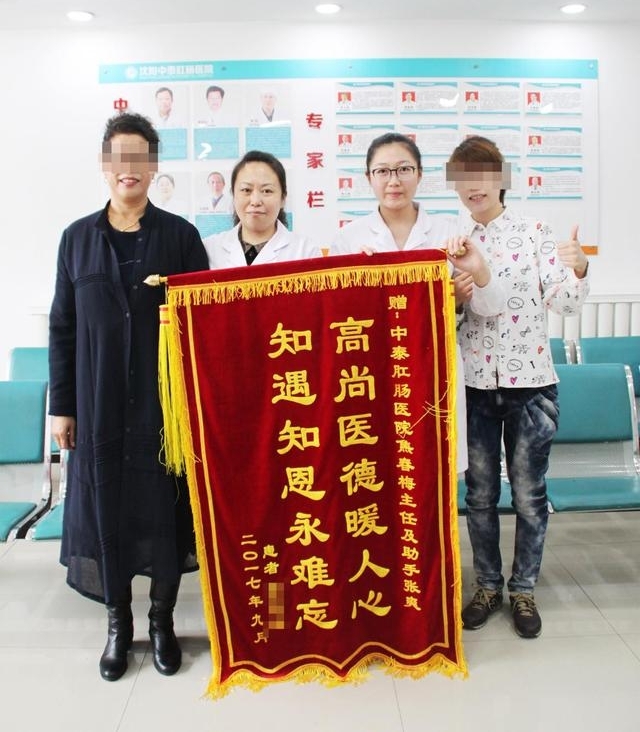 ����ѽڣ���Ϊ��һ���Ӹ���̩�س�ҽԺ������������죿