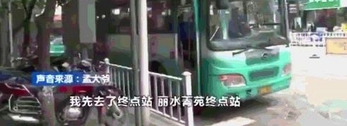 �������ã���Ѯ����Ϊ����վ���δ����� ů��˲�������������