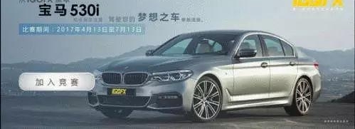 40���˱�ƭ300�ڣ�������Ǯ�������鱦......