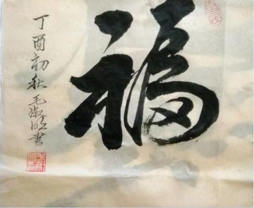 �鷨��ë������Ʒ����