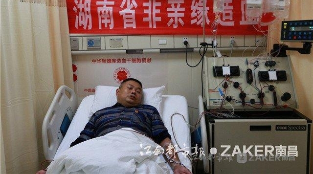 捐“生命火种” 挽救白血病女童