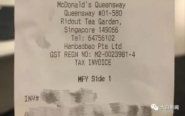 �����Ѳ��������壬��ү�������ү����������͸����¼�