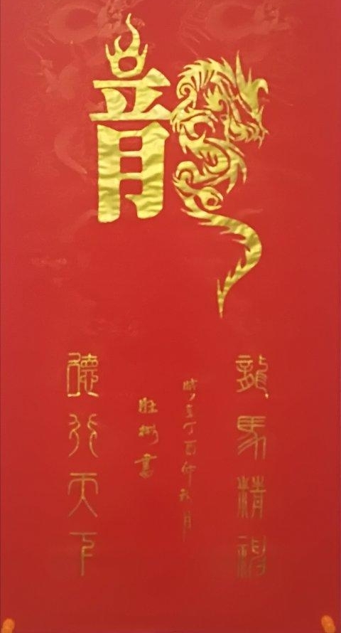 �����鷨�����Һ���������������Ʒ