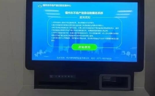 ���ݲ��������������������豸 ����ҵ�������