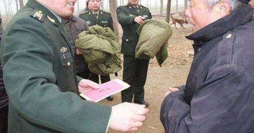 10��1����, ũ�����������߲���5��Ԫ, ���˶���, �������!