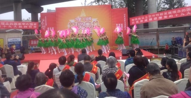 ��ʮ����һ���չ�������ĸ ��������Ϊ������