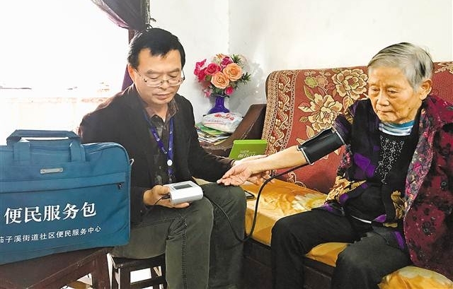 “背包书记”宝贝多