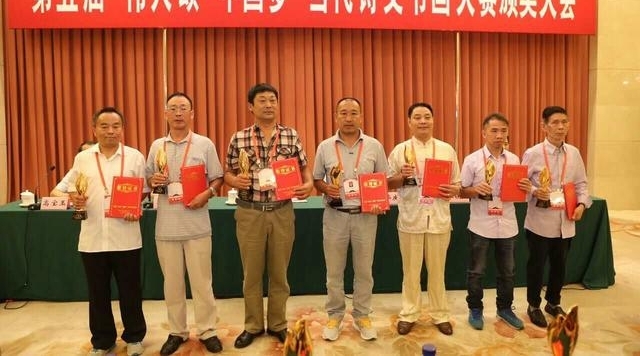 �鷨��ë������Ʒ����