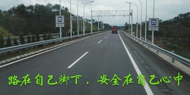 ����˾��ʵϰ�ڼ�ʻ��Ϊ����ɽ��