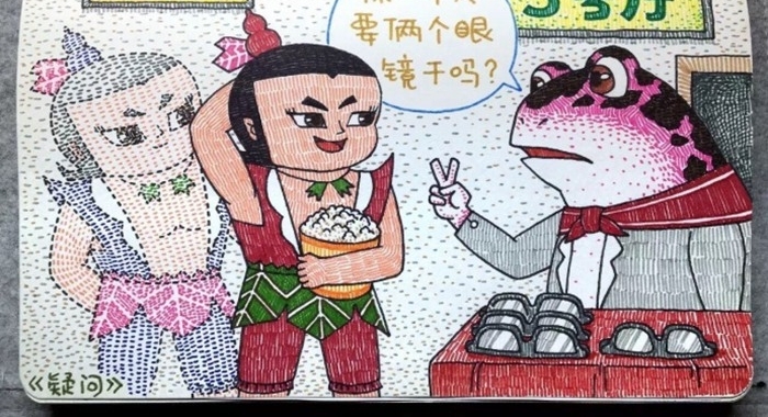 ��ͯ���ԭ���ֻ滭����ȴһ���������飡