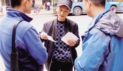 ＂�����ϵ?������ץ��35�� ����С͵��òȡ�˵�ͬ��