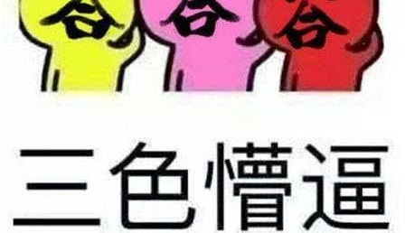��������������������Ͻ�����פ��Χ�����գ��������ֶ�������