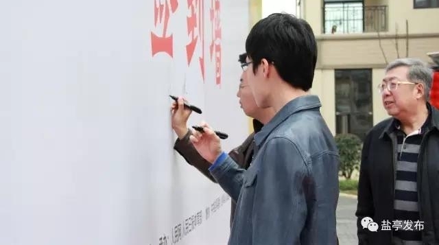 棋坛大咖云集嫘祖故里 巅峰对决明日龙凤谷上演