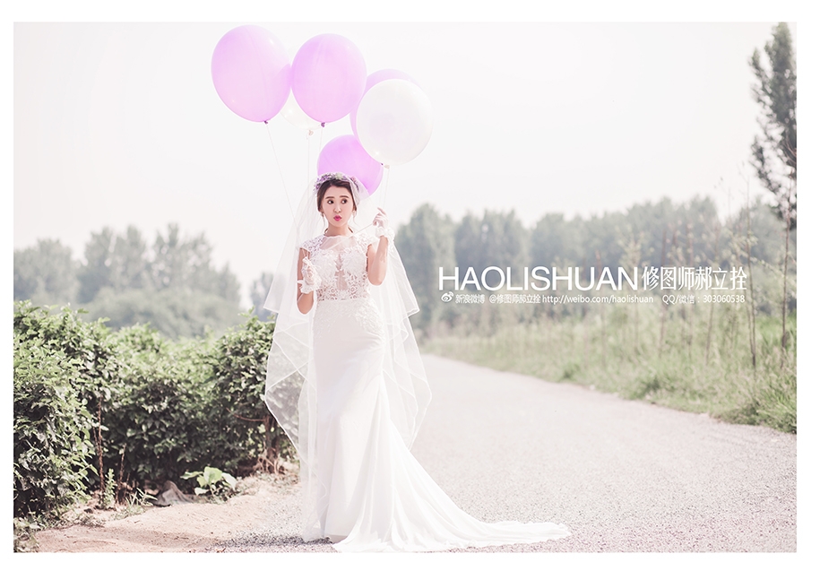 Love balloon ɴ