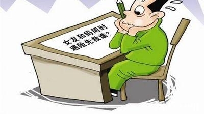 相约喝酒致损害,同伴担责的法律考量