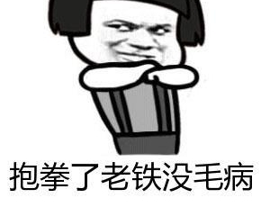 �ſ�ͬѧ��С���ѽ��������ˡ���