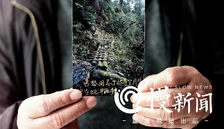 大足这位妈妈12年坚持缝鞋垫,从不卖钱只送边防战士,背后的故事戳人泪点……