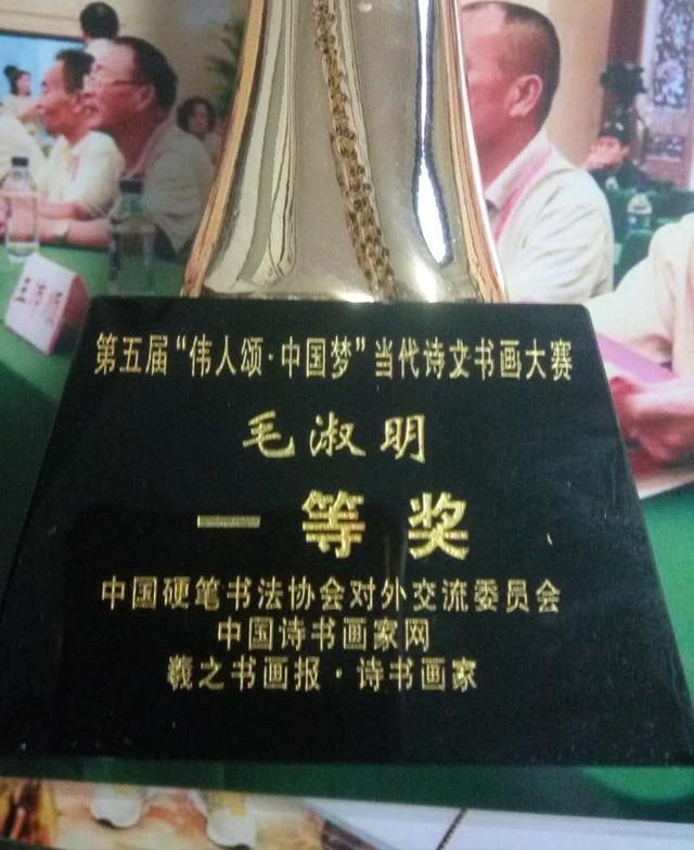 �鷨��ë������Ʒ����