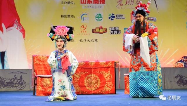 《老朋友》献礼~“老戏骨”唱戏~重阳戏曲嘉年华满堂华彩圆满落幕【山东商报】