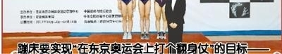 ���������Ա�ѿ̲��ݻ�