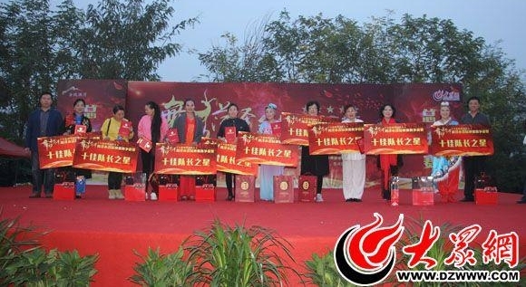 ���������塱�������׽�����������ܾ��������չ�