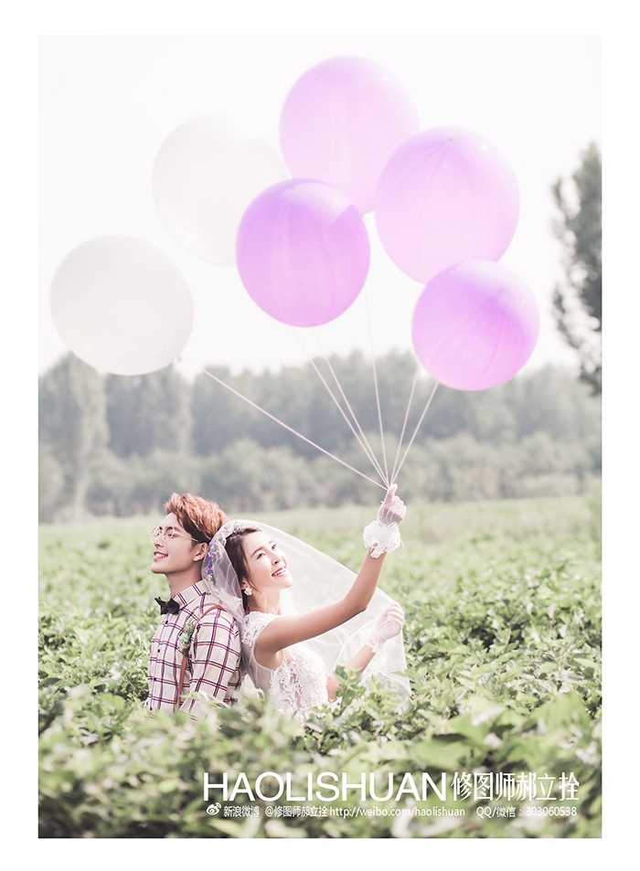 Love balloon ɴ